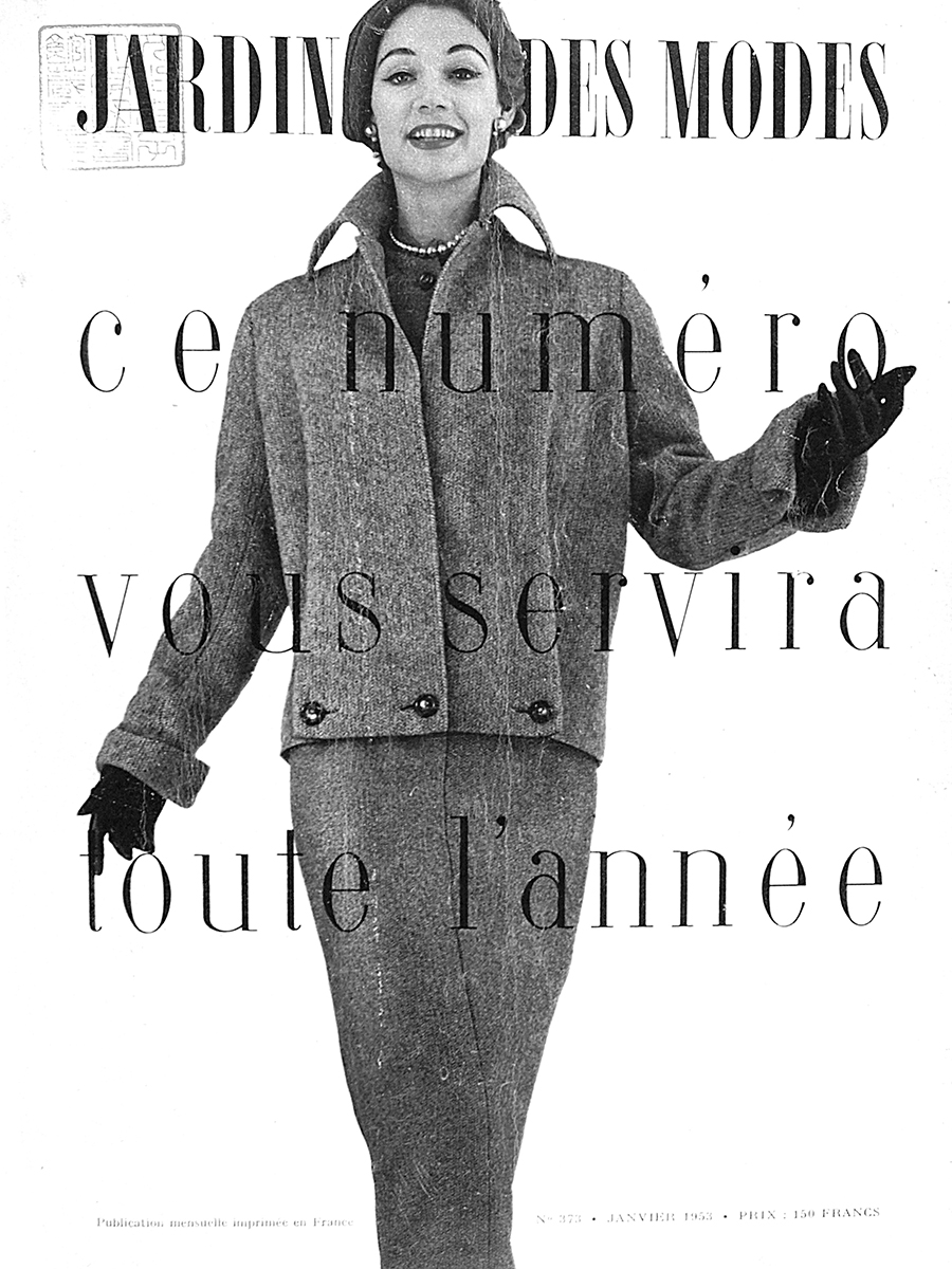 FALL 1952 MANGUIN Magazine: JARDIN DES MODES 1952 November<br>Photo: Bukzin<br>Model: Sophie Litvak